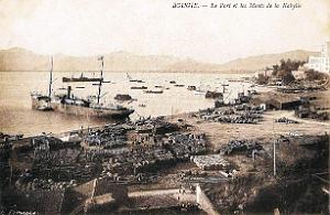 Bougie - Le Port et les Monts de Kabylie